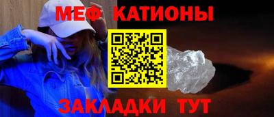 скорость mdpv Малгобек