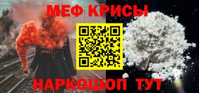 герыч Малоярославец