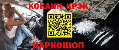 герыч Малоярославец