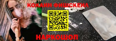 скорость mdpv Малгобек
