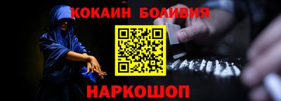 герыч Малоярославец