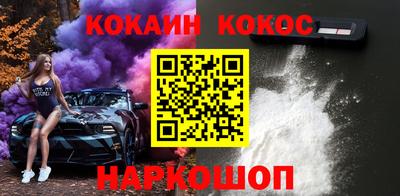 скорость mdpv Малгобек