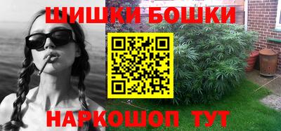 скорость mdpv Малгобек