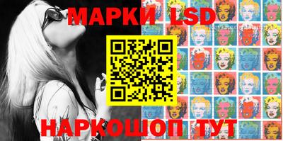 скорость mdpv Малгобек