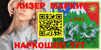 герыч Малоярославец