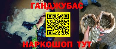 скорость mdpv Малгобек
