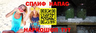 герыч Малоярославец