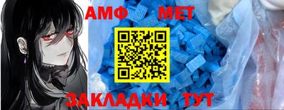 гашишное масло Мариинск
