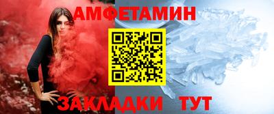 герыч Малоярославец