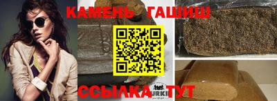 скорость mdpv Малгобек