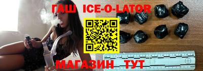 герыч Малоярославец