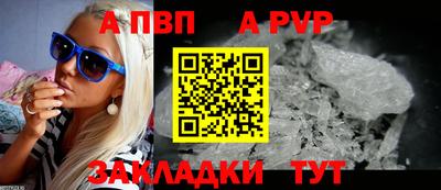 герыч Малоярославец