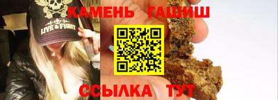 скорость mdpv Малгобек
