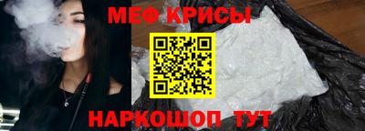 скорость mdpv Малгобек