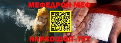 герыч Малоярославец